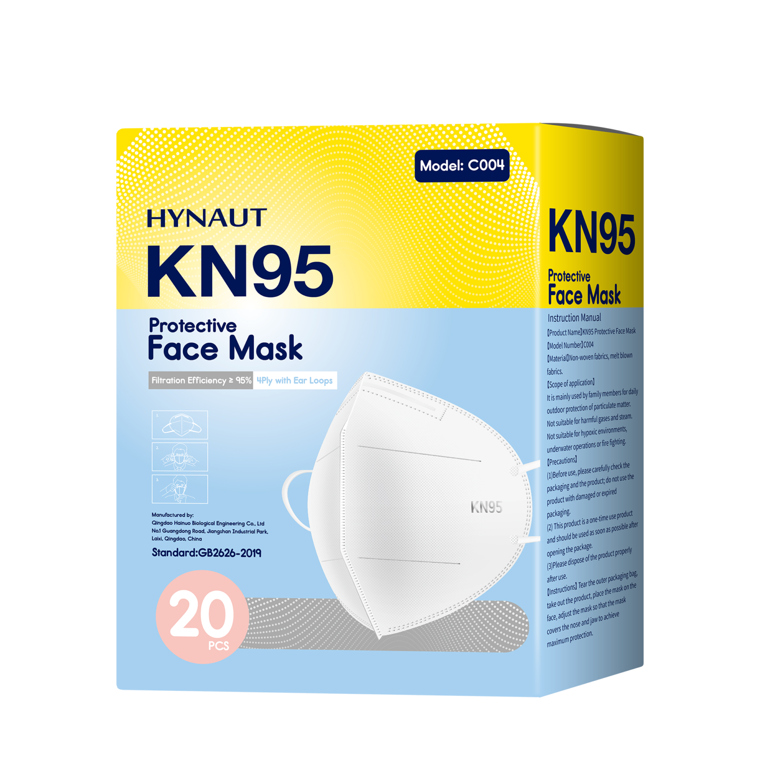 How long can kn95 mask be used Haishi Hainuo Group